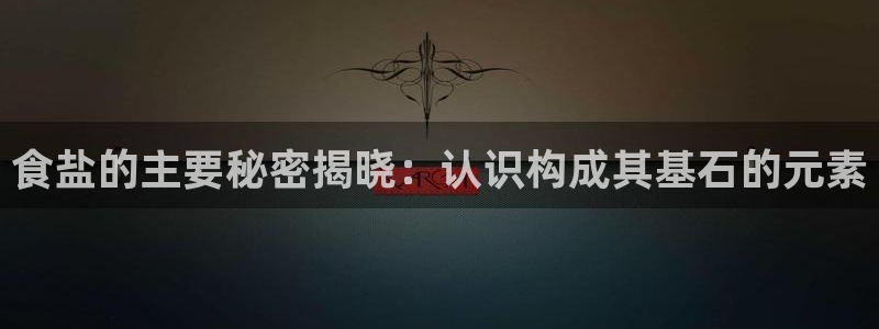 威九国际能提现吗现在