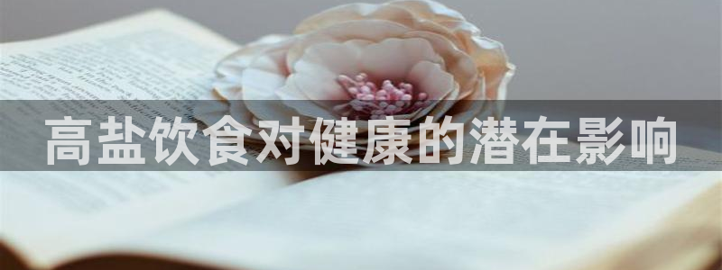 威九国际AN