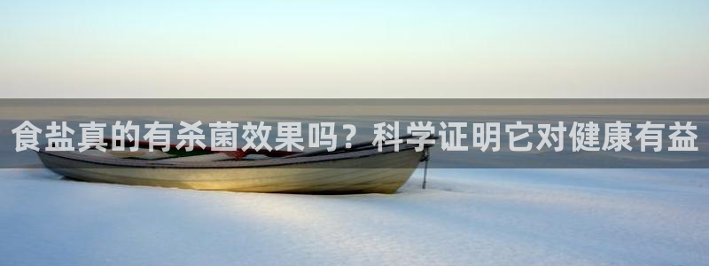 威九国际取款不会被骗吧吗