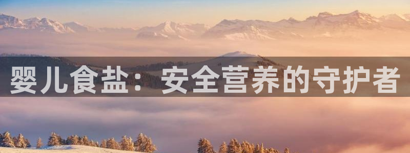 威九国际免费