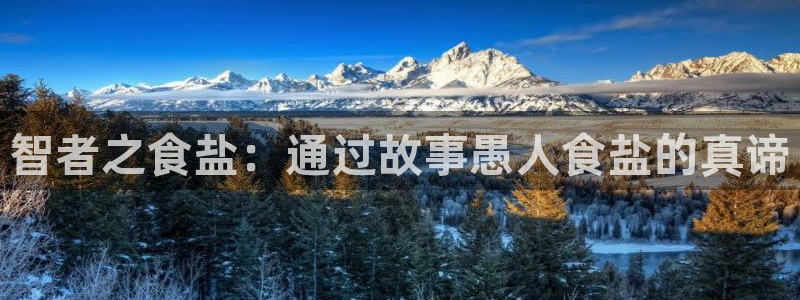 威九国际h5