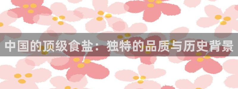 威九国际78mb下