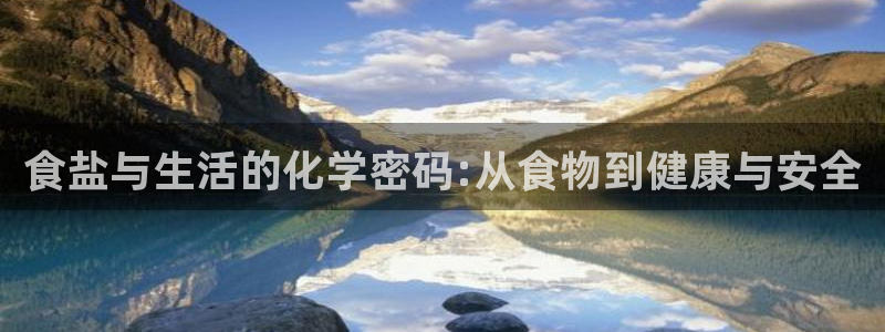 威九国际体育