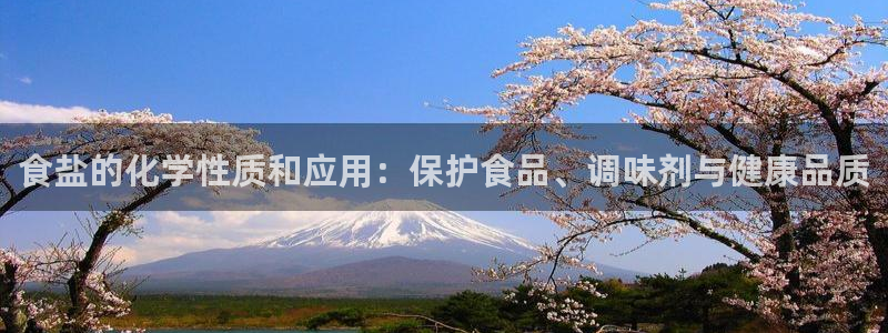 威九国际78mb42