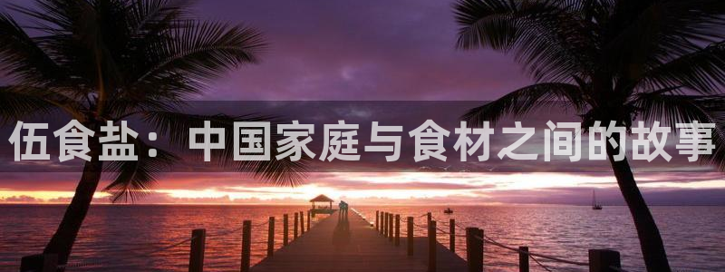 威九国际取款不会被骗吧吗