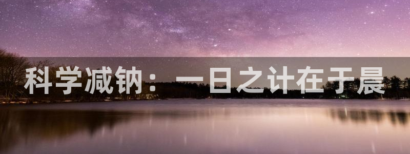 威九国际可以提现吗是真的吗