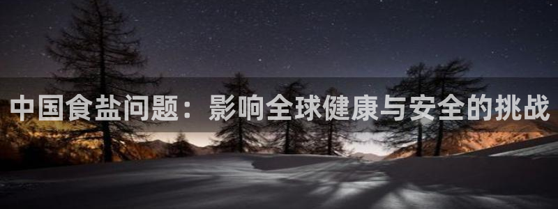 威九国际免费游戏