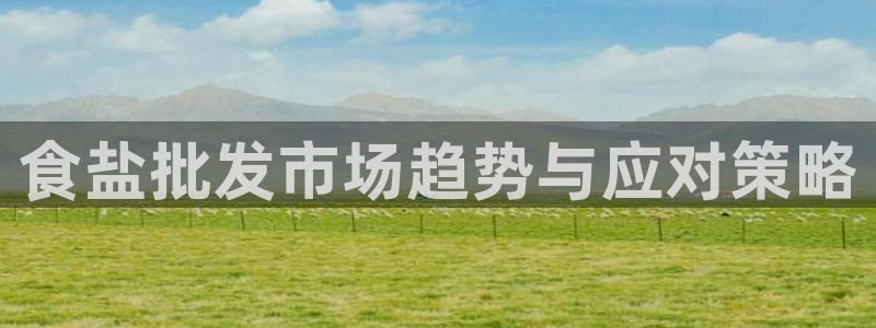 威九国际精选酒店地址