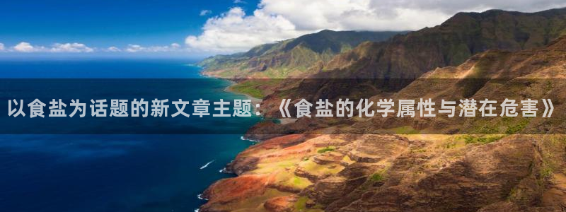 威九国际电视怎么样