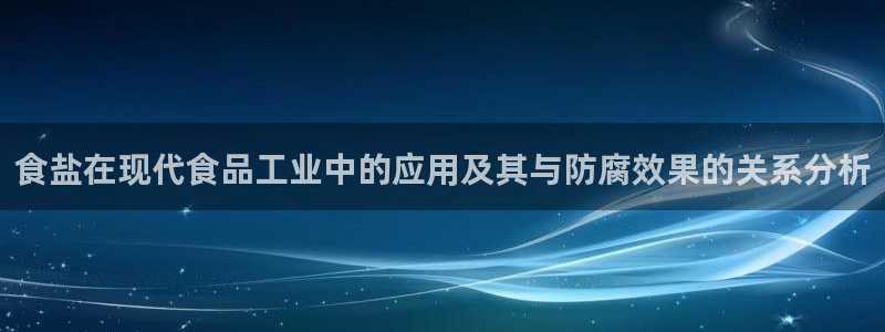 威九国际78mb42斗罗大陆