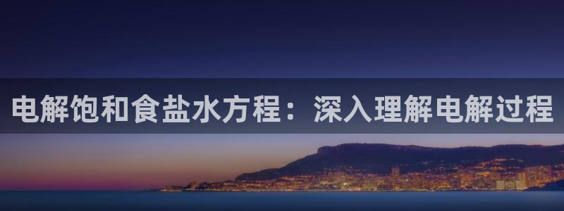 威九国际旗下艺人