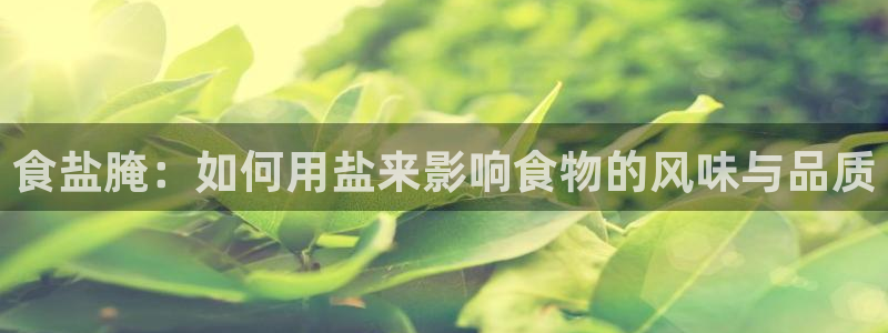 威九国际78mob官网版