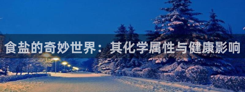 威九国际网站链接怎么打开