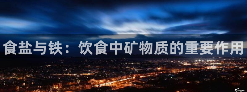 威九国际78m78下载