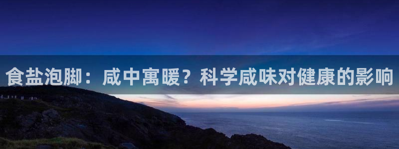 威九国际旗下艺人