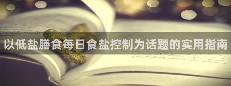 威九国际网站客服电话多少号码