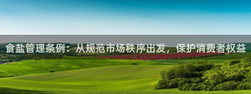 威九国际网站入口地址在哪里