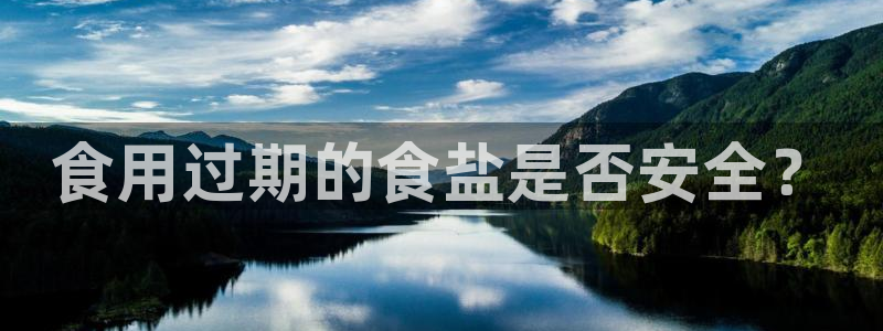 威九国际66m免费版