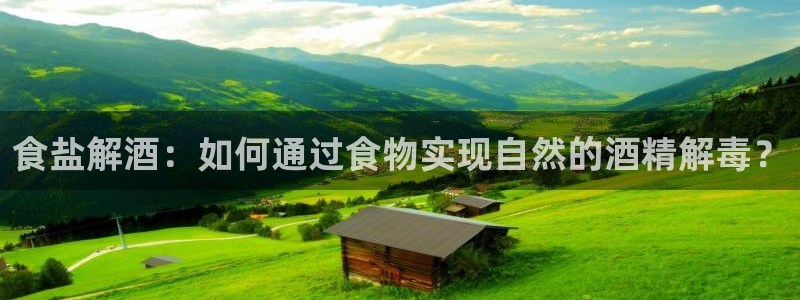 威九国际犯法吗