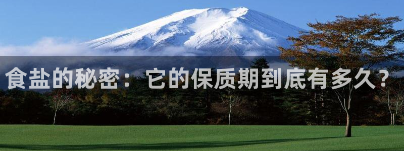 威九国际网站影视