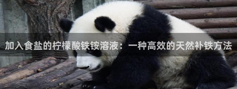 威九国际网站进入产品中心怎么进