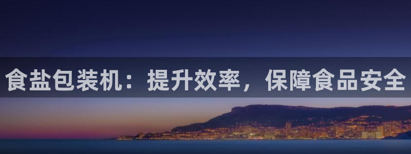 保定威九网络科技有限公司电话