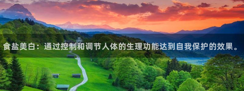 威九国际可以提现吗现在