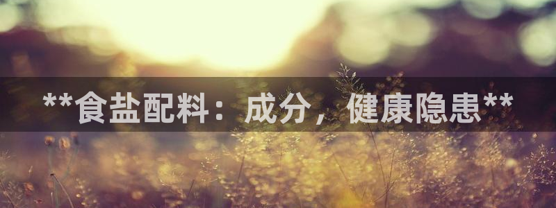 威九国际第一页