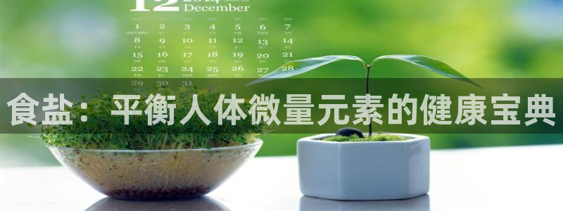 66m成长模式视频威九国际视频