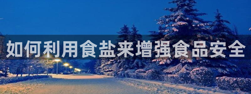 威九国际网站进入AB,AB