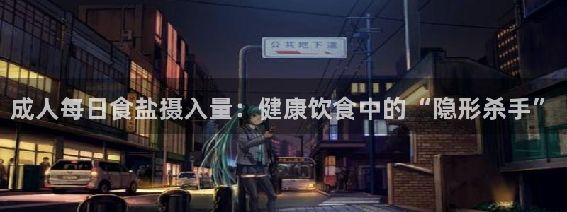 威九国际国精彩片段