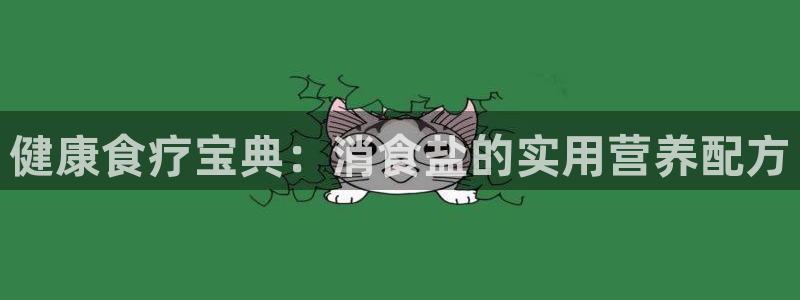 威九国际取款不会被骗吧是真的吗