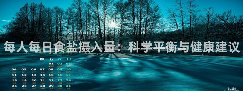 威九国际最新网站