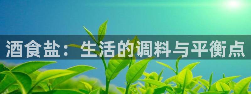 威九国际瘫痪丈夫眼见证