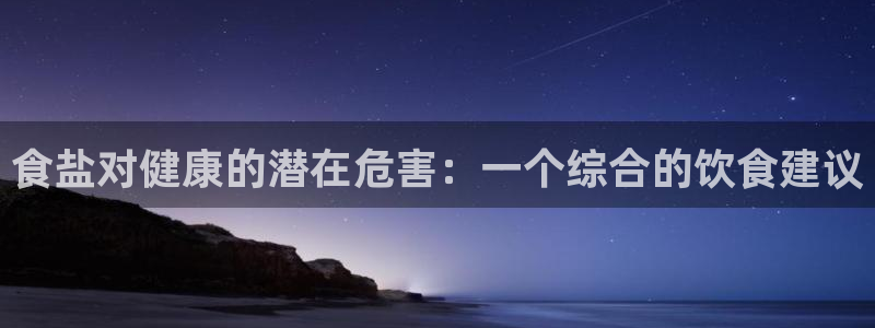 威九国际网站进入客服中心怎么退出