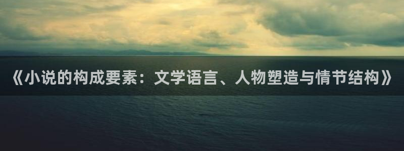 80小说网站txt八零奇书网