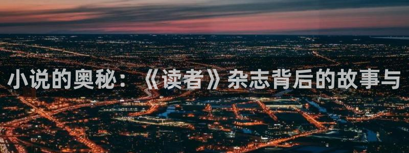 星际之全能进化txt奇书网